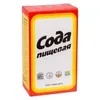 sodasigma0