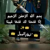 mazin9044