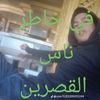 user92572939231911