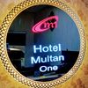 besthotelbookinginmultan