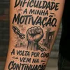 jucelioribeirorib