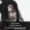 hama._.eto