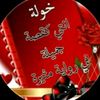 user7042129411386