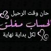 hiba.crystal6