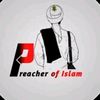 .deen.bwoy2