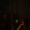 .penis._.xyi