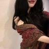 fati_13882