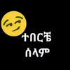 user6370781273718