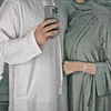 alaala7479