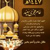oumanes082