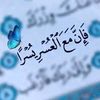 شاشة سوداء
