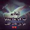 abwmhmdalsebey122