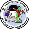 Kuwait_kickboxing_committee