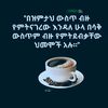 mame06830