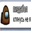 munggank