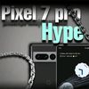 pixelexpiriens