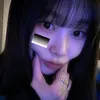 mih_qamaamih