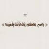 user5800106358152