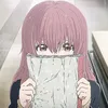 ashiko.txee