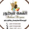 user226584044840