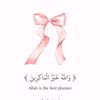 nafissajallow357