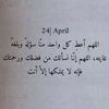 yahya_aws_omair