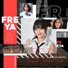 syifacipa747