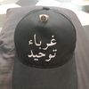 watatamadad.bidzn