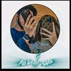 its.nishoo5