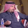 ابن جخدب والدبوس واحمد قعيد بس