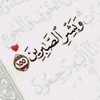 naeemch974