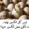 user4723098801375