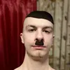 chmoniq