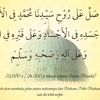 khairyymbaru75