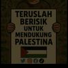 weda7971