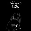 suleiman.naji.jira