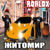 mluzhniak