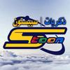 spacetoon_fanss4