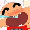 boanocg00