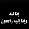 amirahuseen32