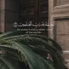 she_iraqi