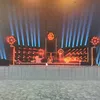 robloxtomorrowland