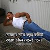 ibrahim.islam733