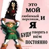 cuharik_1