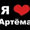 as.ay_ya0