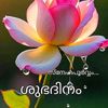 anwar.kkbh
