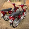 hoang.6885