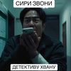 nichistng_