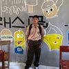 user1190681428817