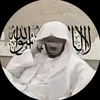 حمود الكلدي